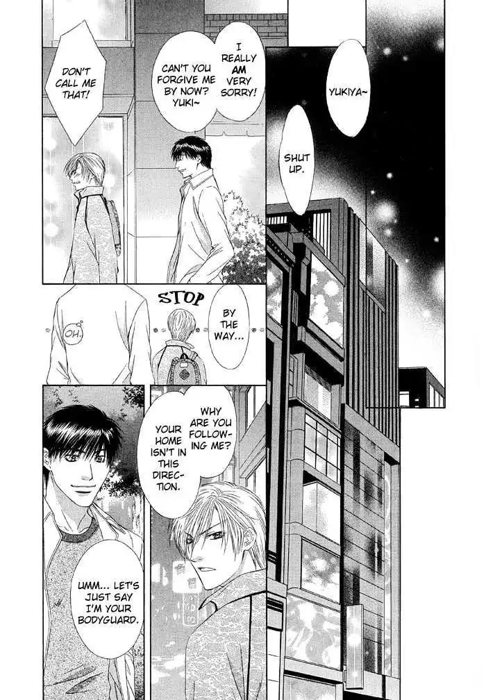 Love or Pride Chapter 2 page 11 - Chapter 2