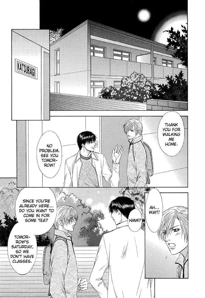 Love or Pride Chapter 2 page 13 - Chapter 2