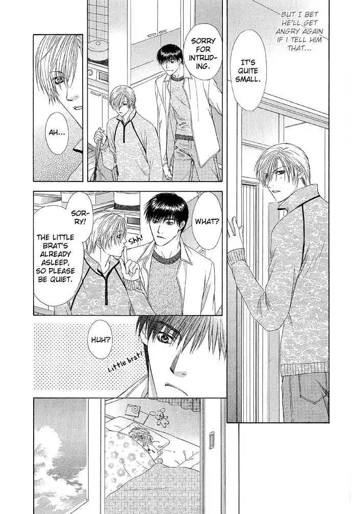 Love or Pride Chapter 2 page 15 - Chapter 2