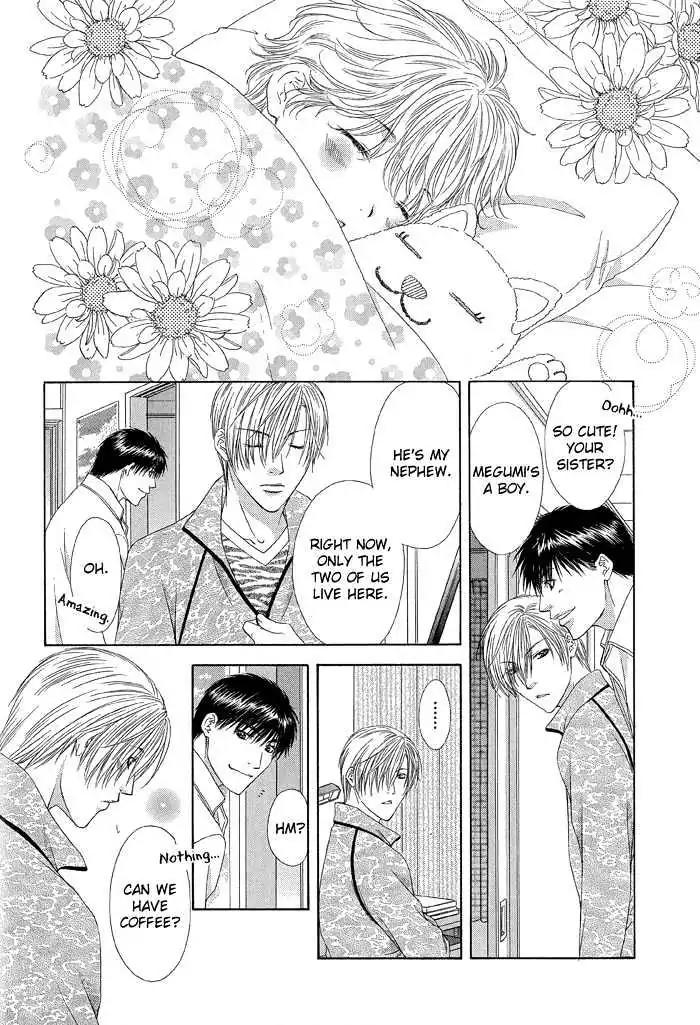 Love or Pride Chapter 2 page 16 - Chapter 2