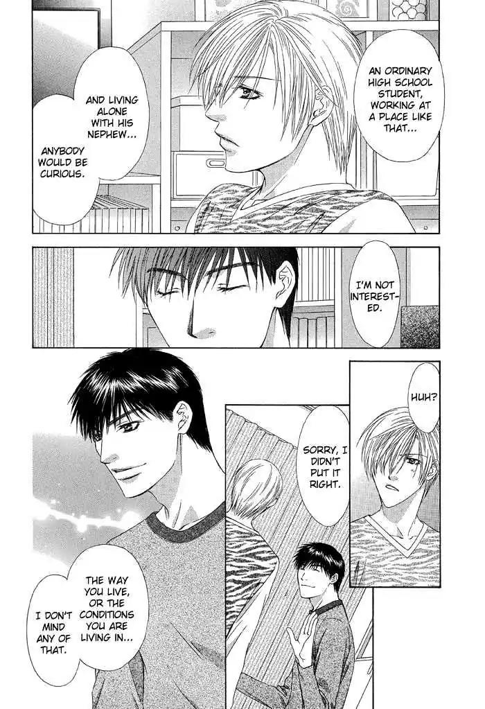 Love or Pride Chapter 2 page 18 - Chapter 2