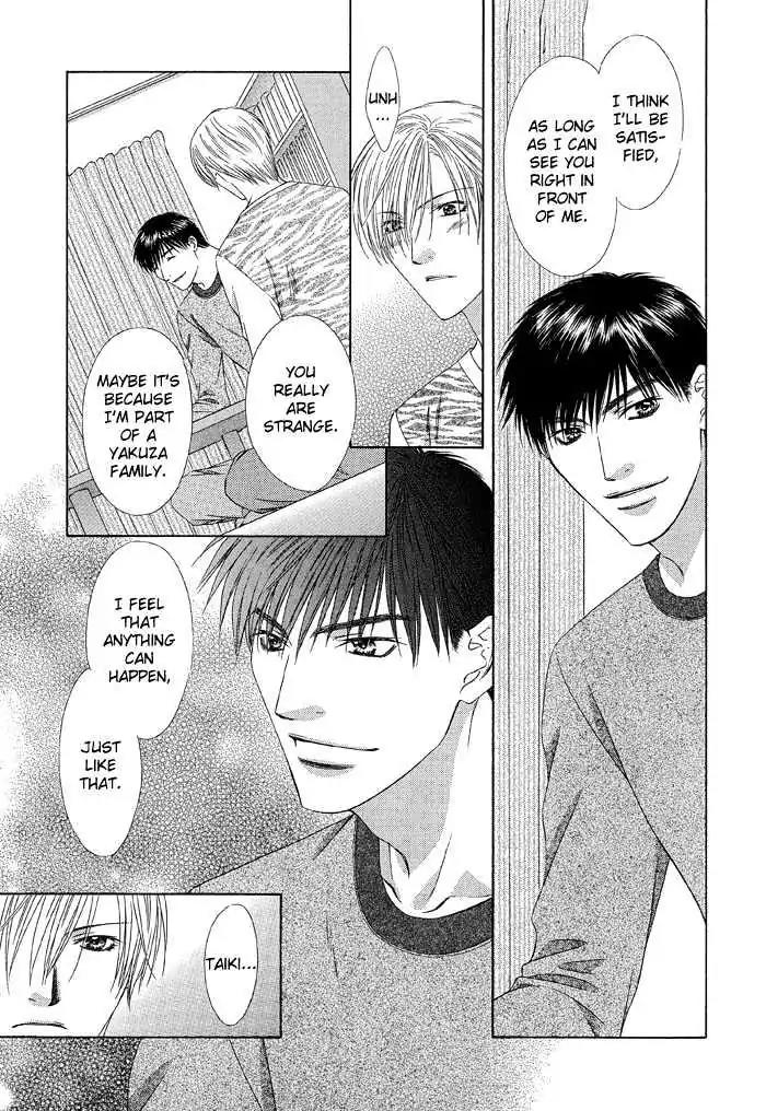 Love or Pride Chapter 2 page 19 - Chapter 2