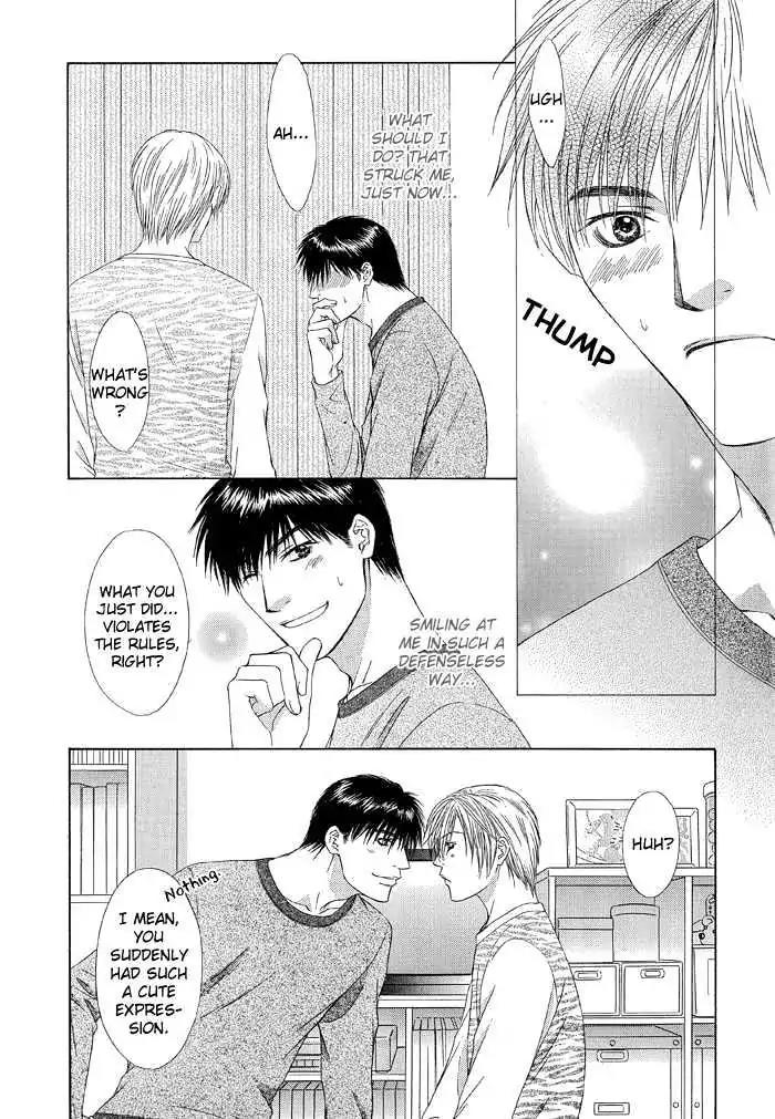 Love or Pride Chapter 2 page 21 - Chapter 2