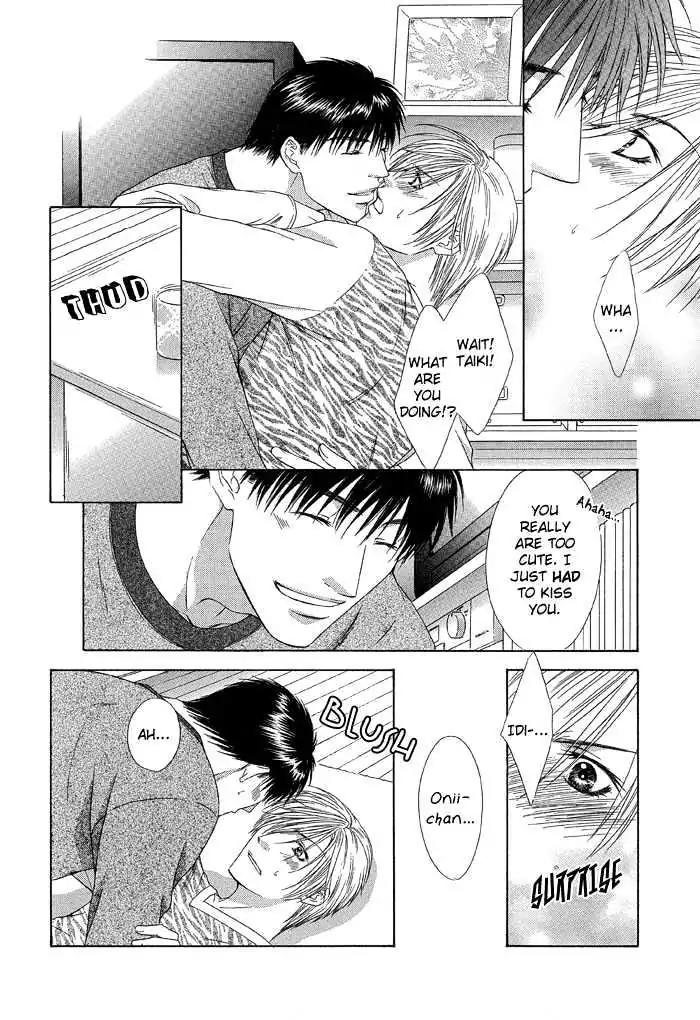 Love or Pride Chapter 2 page 22 - Chapter 2