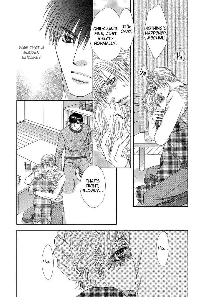 Love or Pride Chapter 2 page 24 - Chapter 2