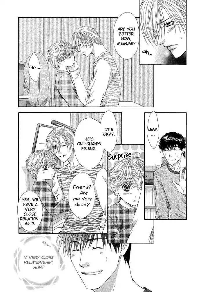 Love or Pride Chapter 2 page 25 - Chapter 2