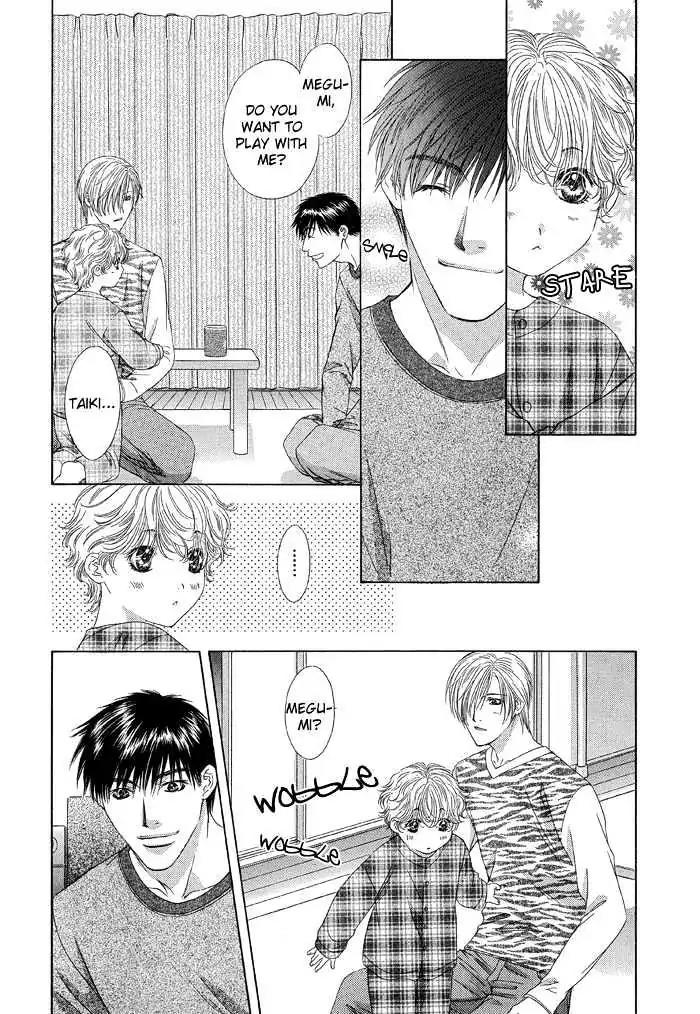 Love or Pride Chapter 2 page 26 - Chapter 2