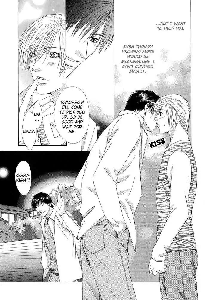 Love or Pride Chapter 2 page 29 - Chapter 2