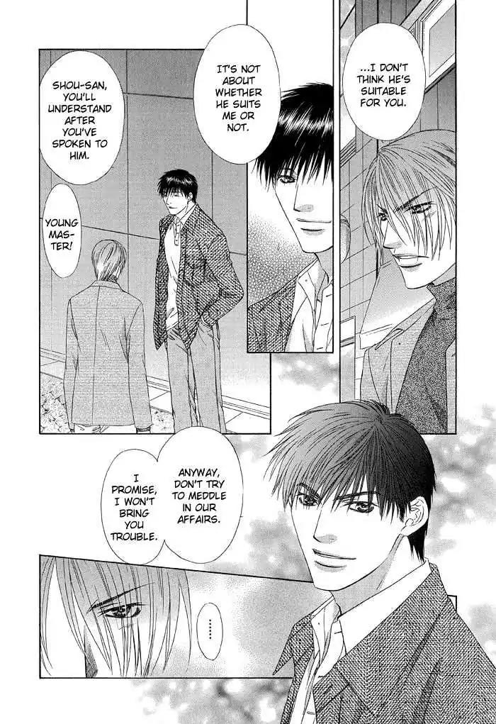 Love or Pride Chapter 2 page 32 - Chapter 2