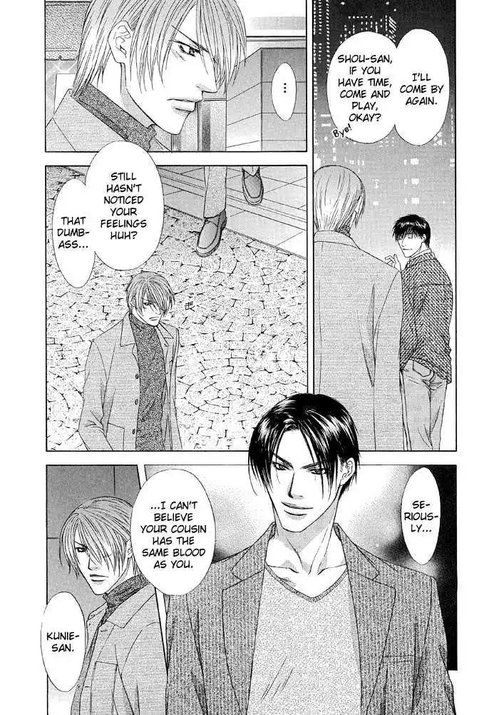 Love or Pride Chapter 2 page 33 - Chapter 2