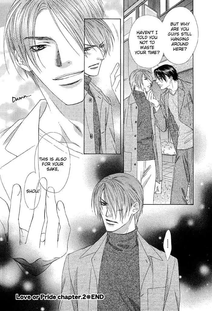 Love or Pride Chapter 2 page 34 - Chapter 2