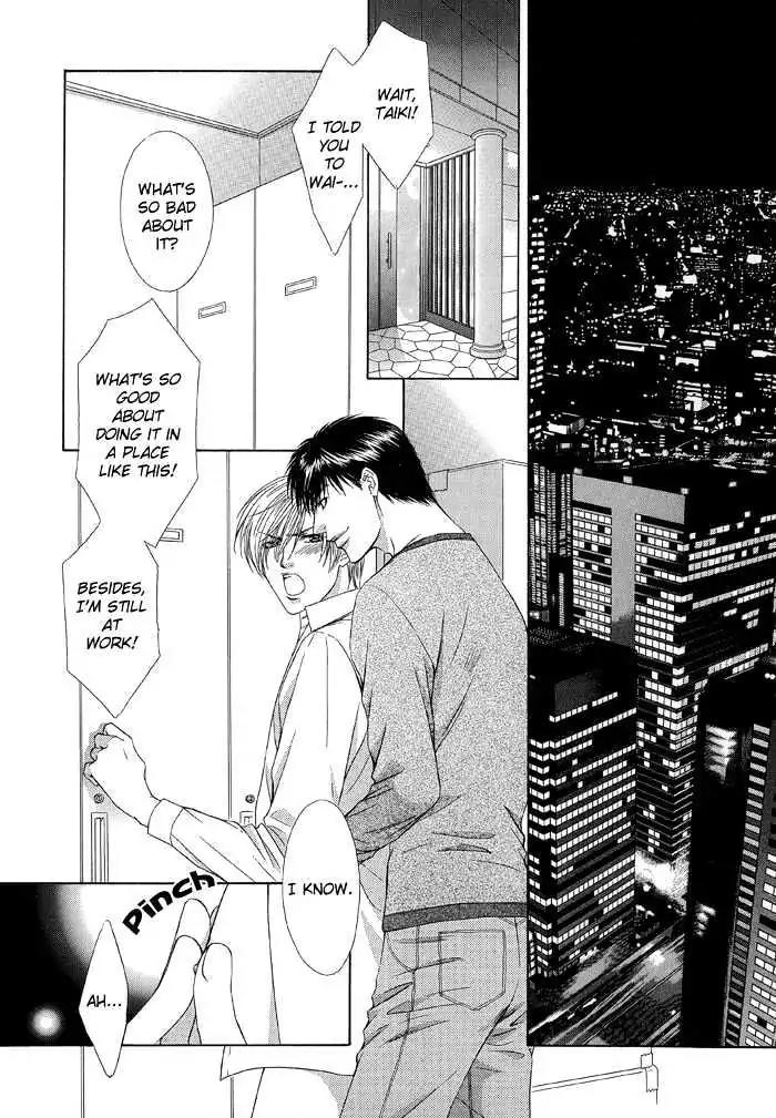 Love or Pride Chapter 2 page 4 - Chapter 2