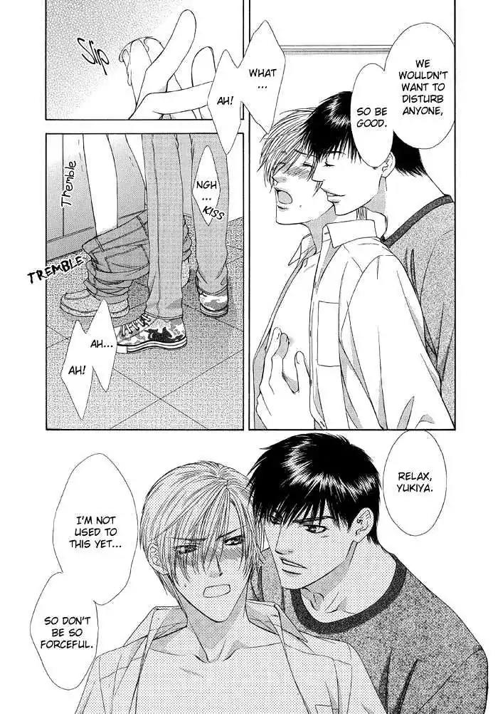 Love or Pride Chapter 2 page 5 - Chapter 2