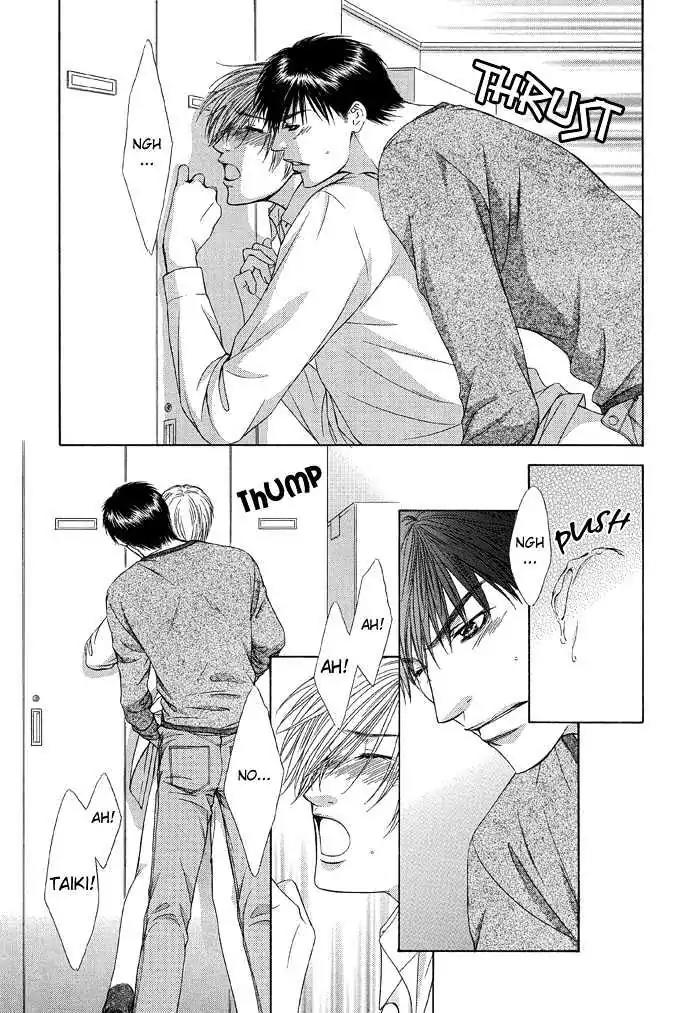 Love or Pride Chapter 2 page 7 - Chapter 2