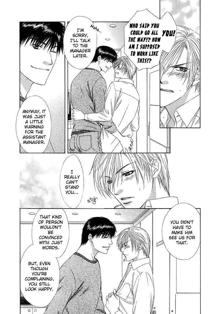 Love or Pride Chapter 2 page 9 - Chapter 2