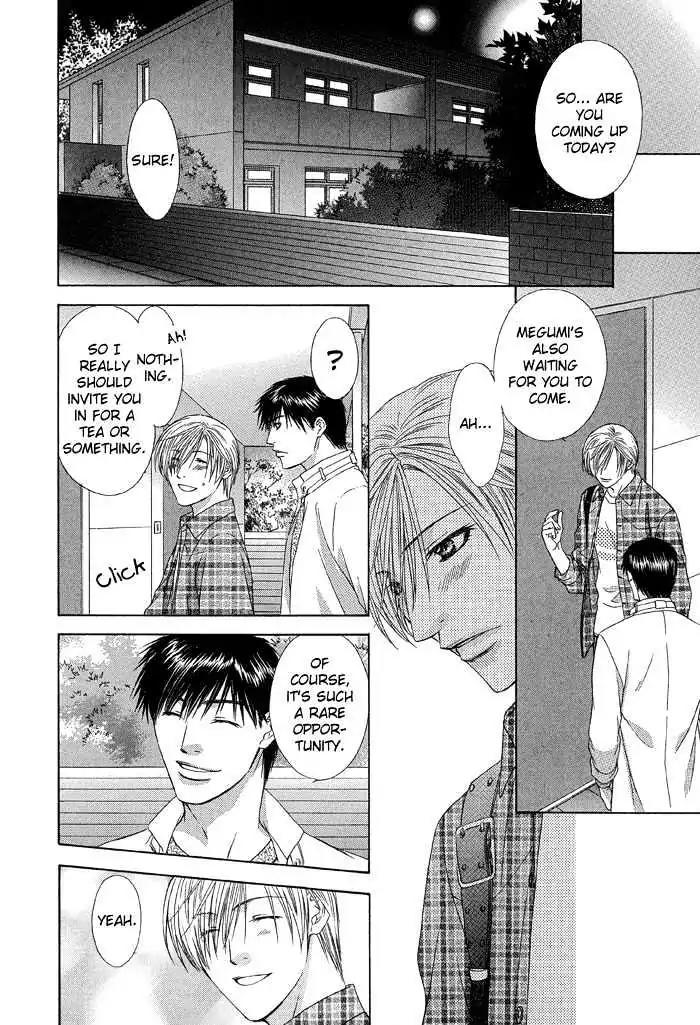 Love or Pride Chapter 3 page 10 - Chapter 3
