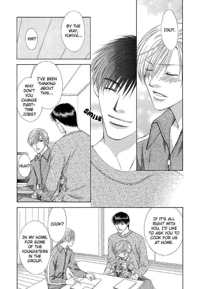 Love or Pride Chapter 3 page 13 - Chapter 3