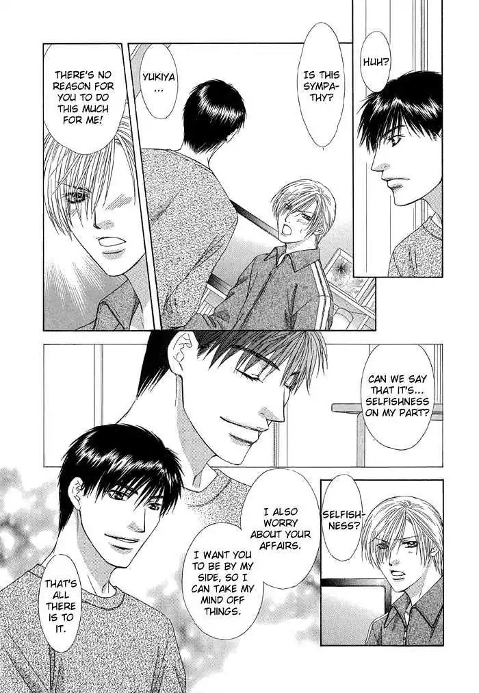 Love or Pride Chapter 3 page 15 - Chapter 3