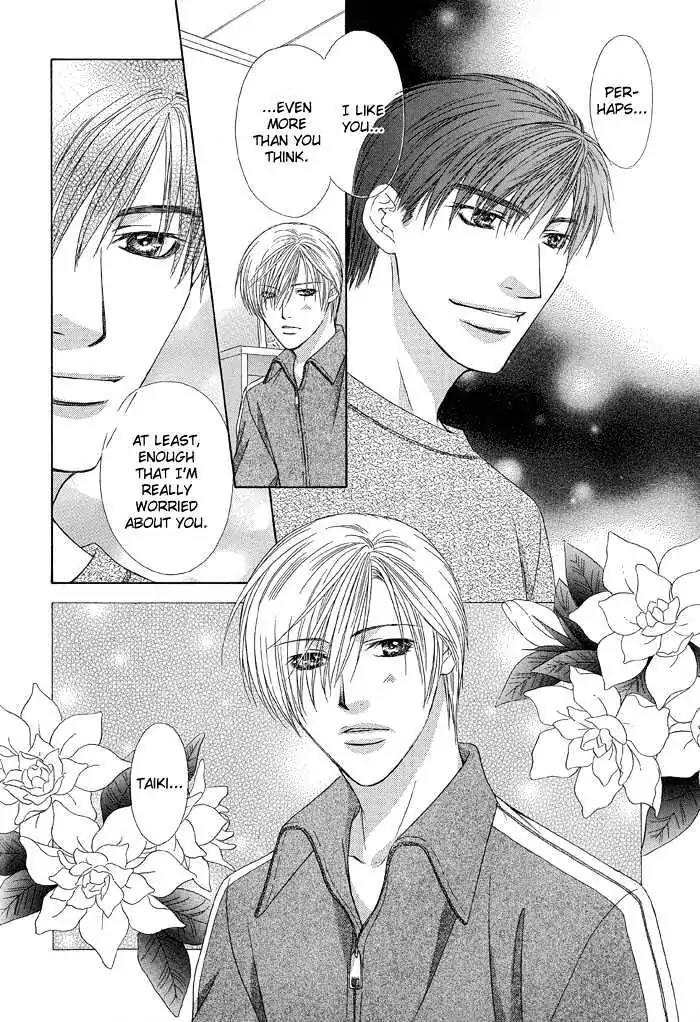 Love or Pride Chapter 3 page 16 - Chapter 3