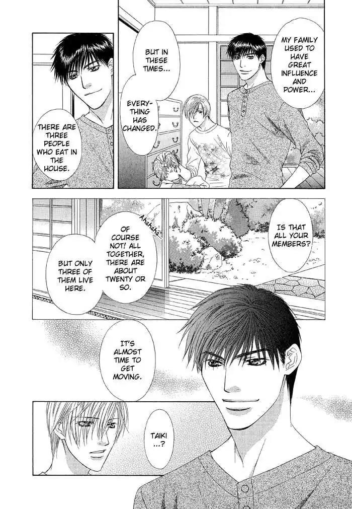 Love or Pride Chapter 3 page 19 - Chapter 3