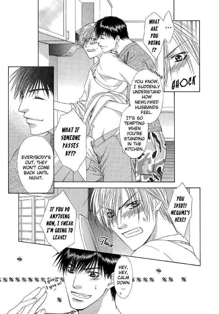 Love or Pride Chapter 3 page 23 - Chapter 3
