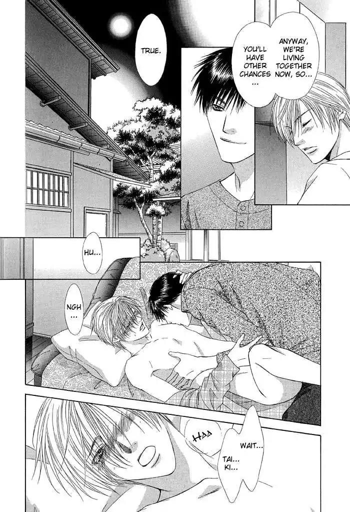 Love or Pride Chapter 3 page 24 - Chapter 3