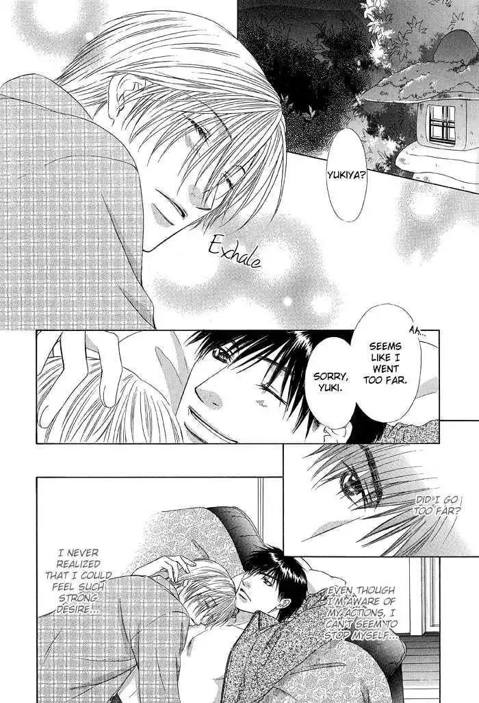 Love or Pride Chapter 3 page 28 - Chapter 3