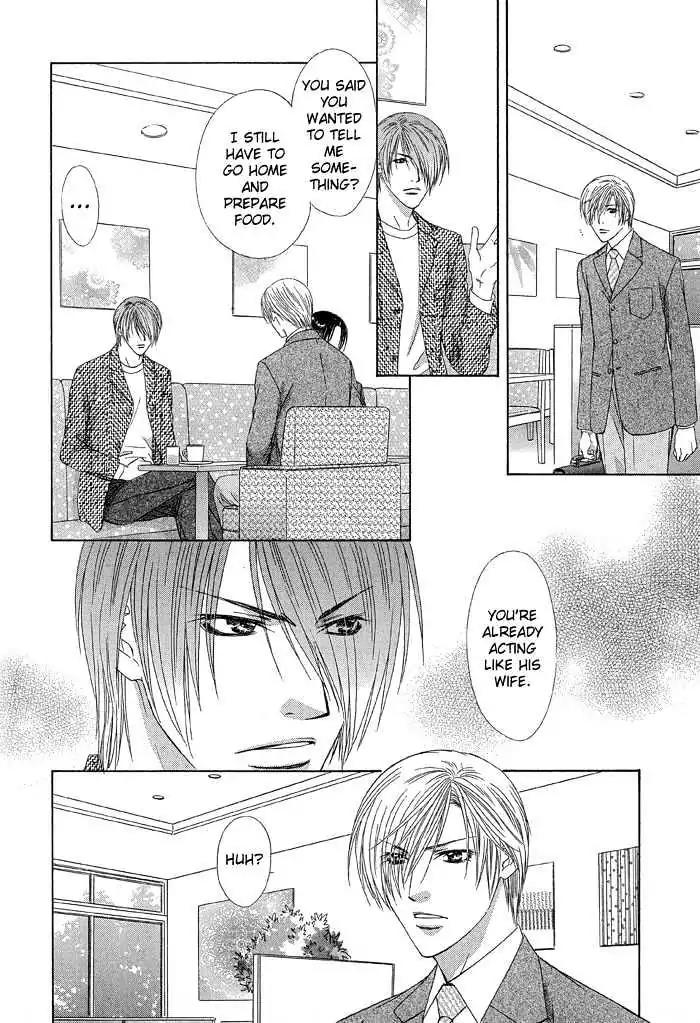 Love or Pride Chapter 3 page 30 - Chapter 3