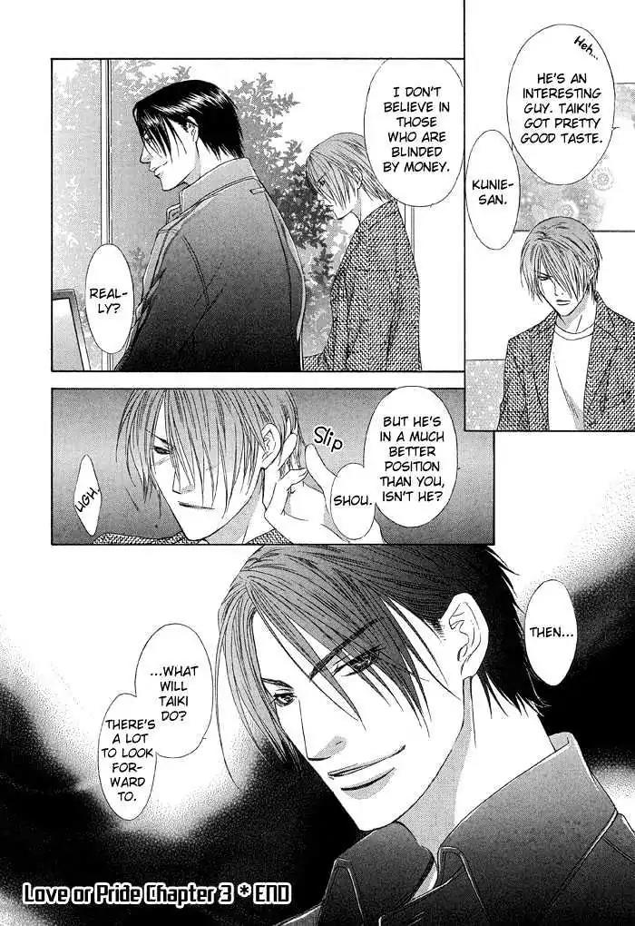 Love or Pride Chapter 3 page 34 - Chapter 3