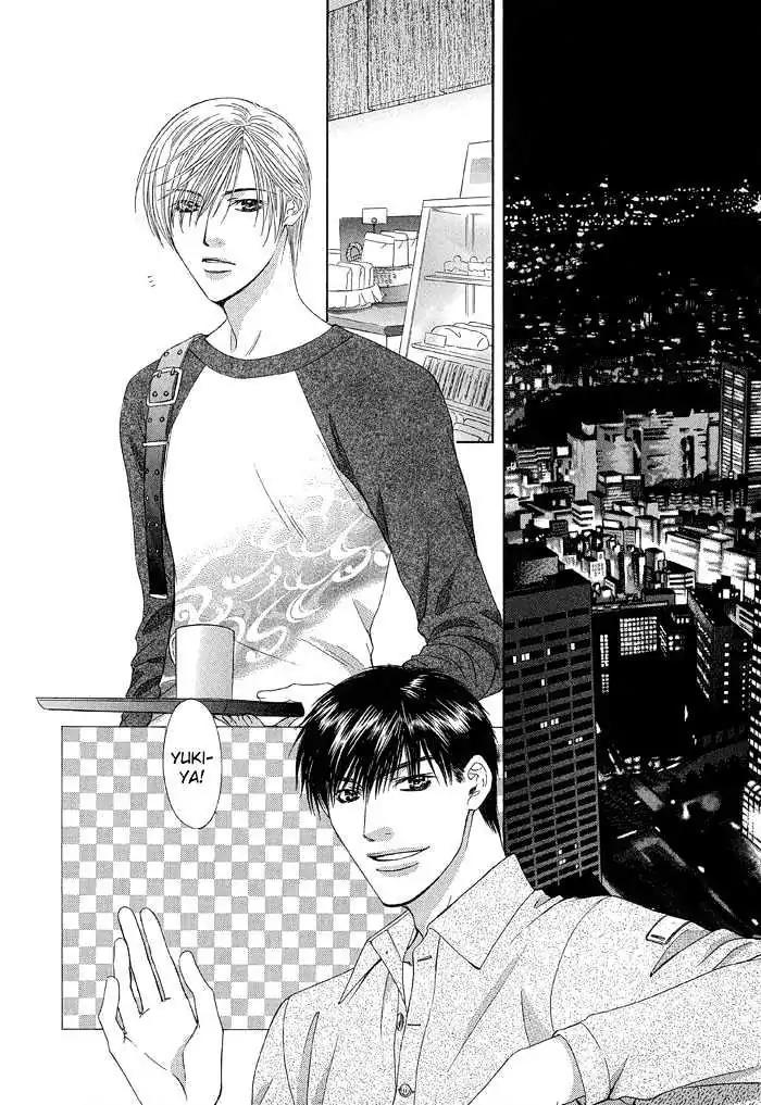 Love or Pride Chapter 3 page 4 - Chapter 3