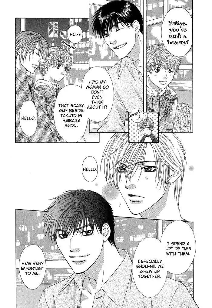 Love or Pride Chapter 3 page 6 - Chapter 3