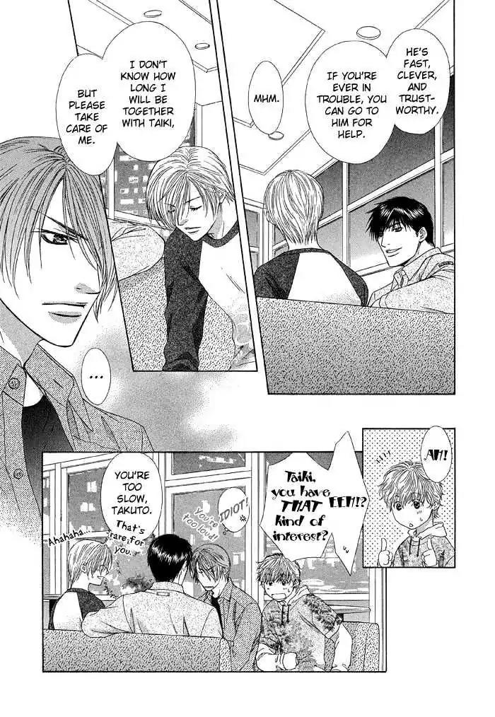 Love or Pride Chapter 3 page 7 - Chapter 3