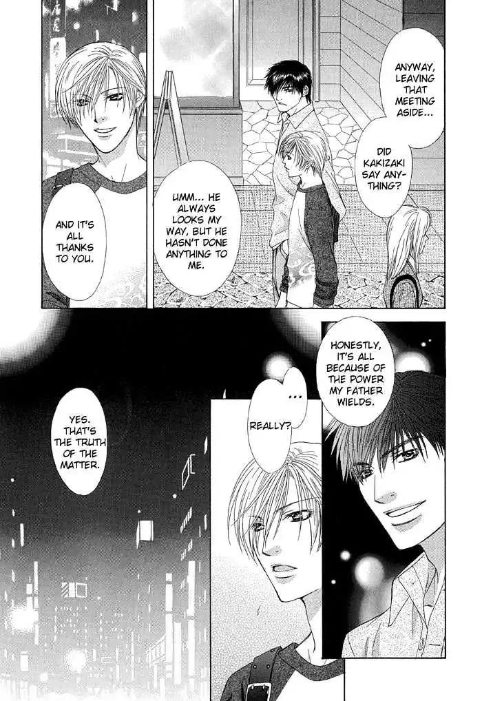 Love or Pride Chapter 3 page 9 - Chapter 3