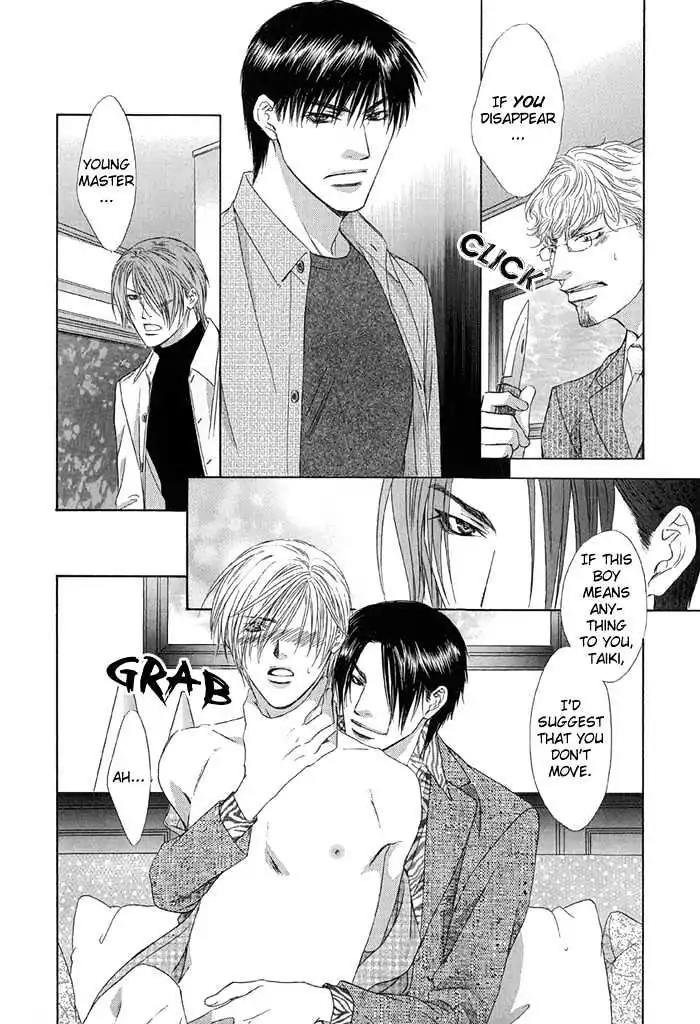 Love or Pride Chapter 4 page 28 - Chapter 4