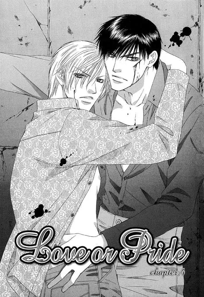 Love or Pride Chapter 4 page 3 - Chapter 4
