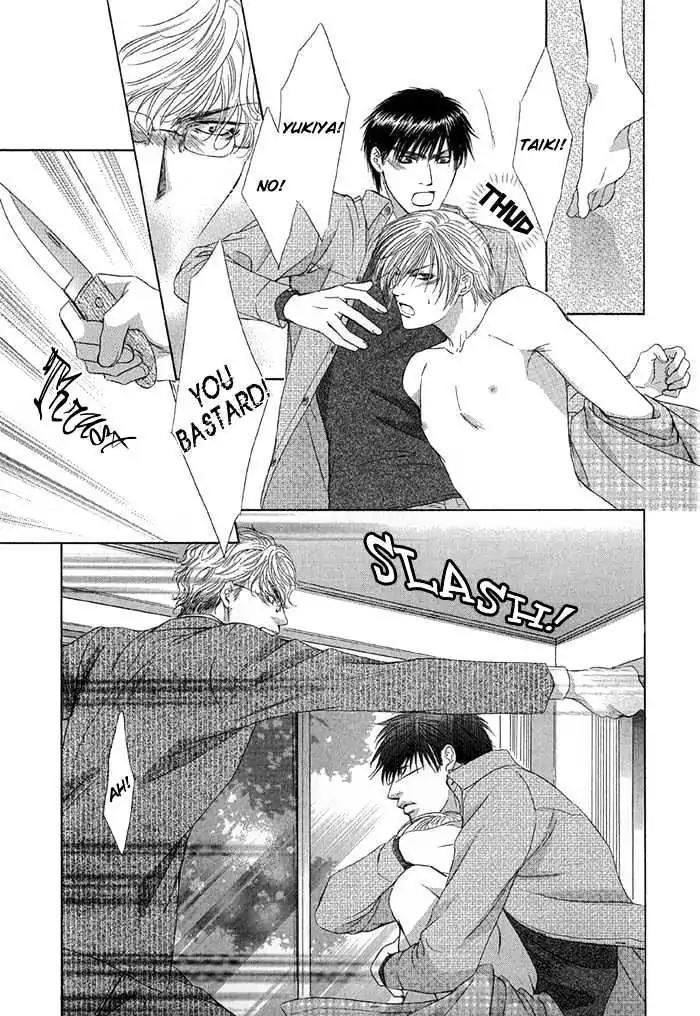 Love or Pride Chapter 4 page 31 - Chapter 4
