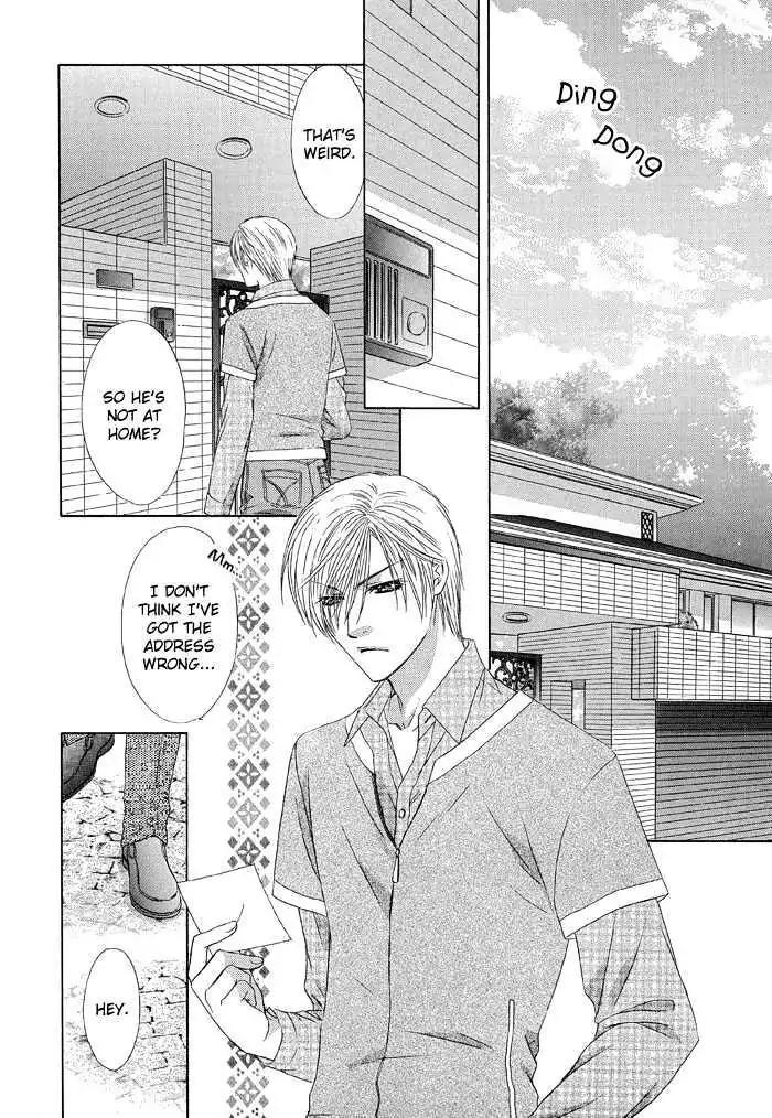 Love or Pride Chapter 4 page 4 - Chapter 4