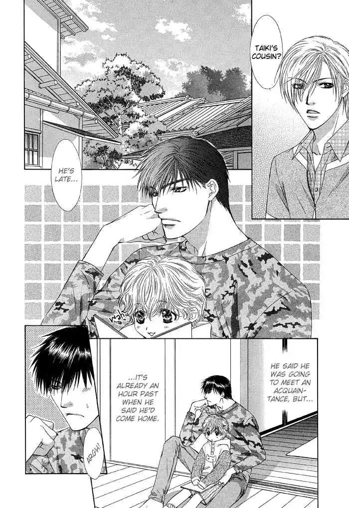 Love or Pride Chapter 4 page 6 - Chapter 4