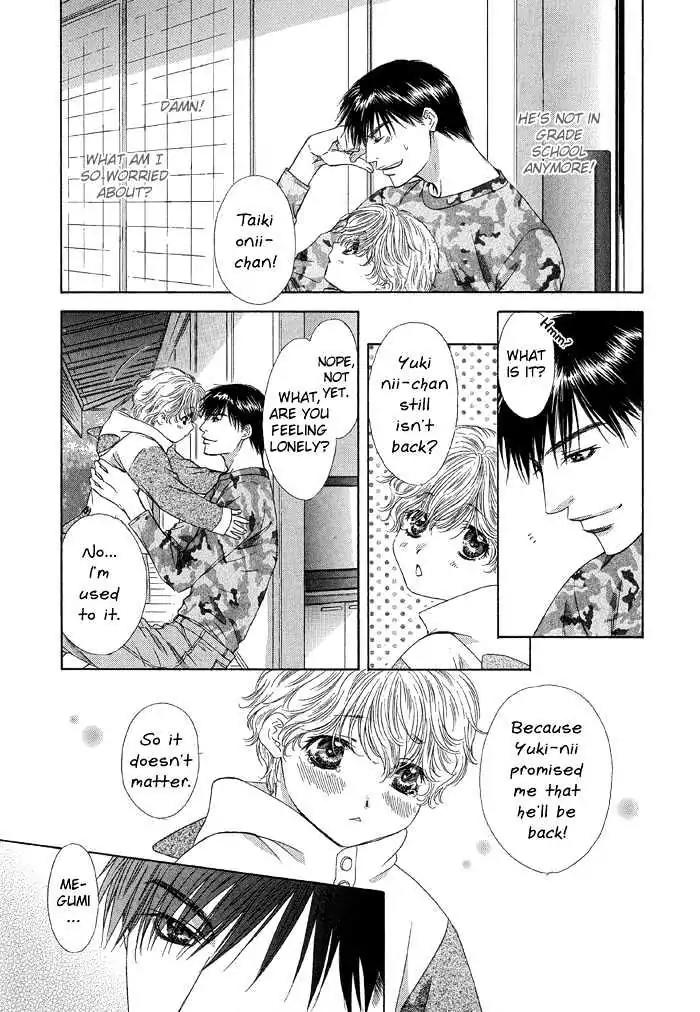 Love or Pride Chapter 4 page 7 - Chapter 4