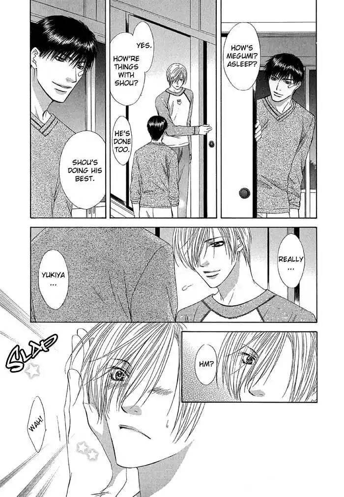 Love or Pride Chapter 5 page 15 - Chapter 5