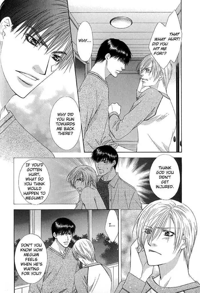 Love or Pride Chapter 5 page 16 - Chapter 5