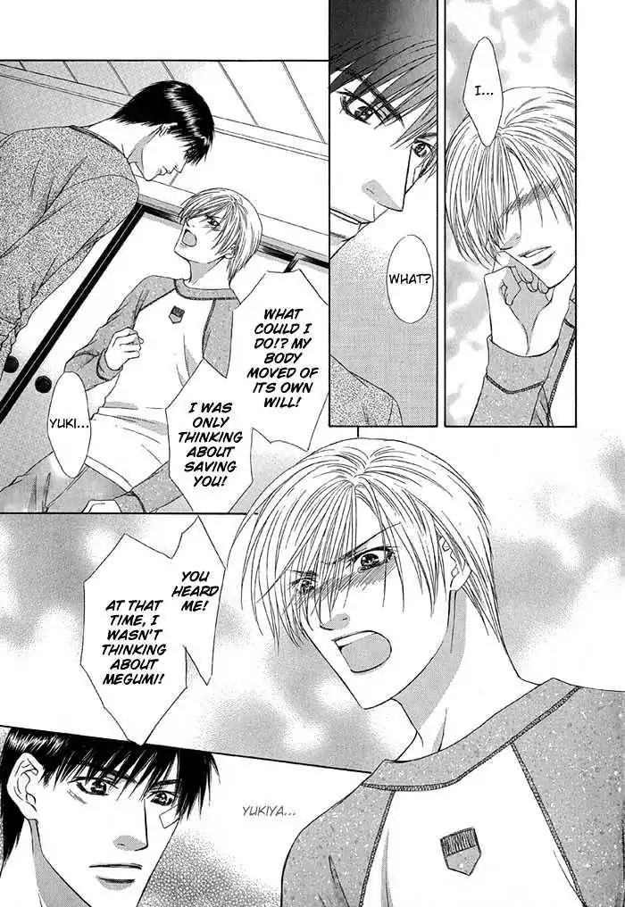 Love or Pride Chapter 5 page 17 - Chapter 5