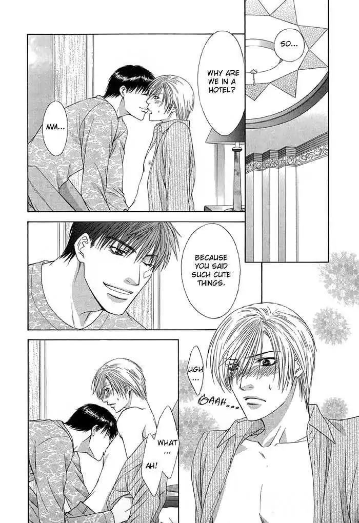 Love or Pride Chapter 5 page 20 - Chapter 5