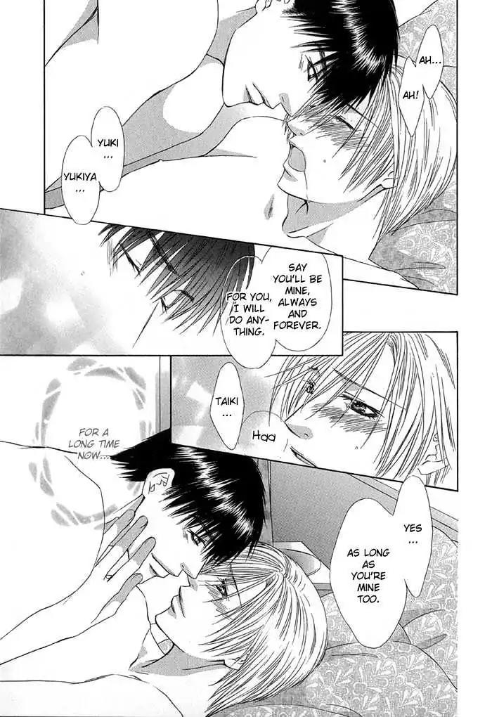 Love or Pride Chapter 5 page 27 - Chapter 5