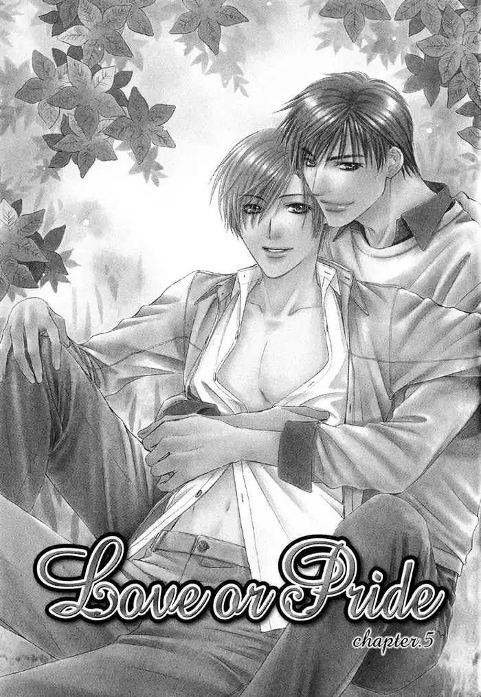 Love or Pride Chapter 5 page 3 - Chapter 5