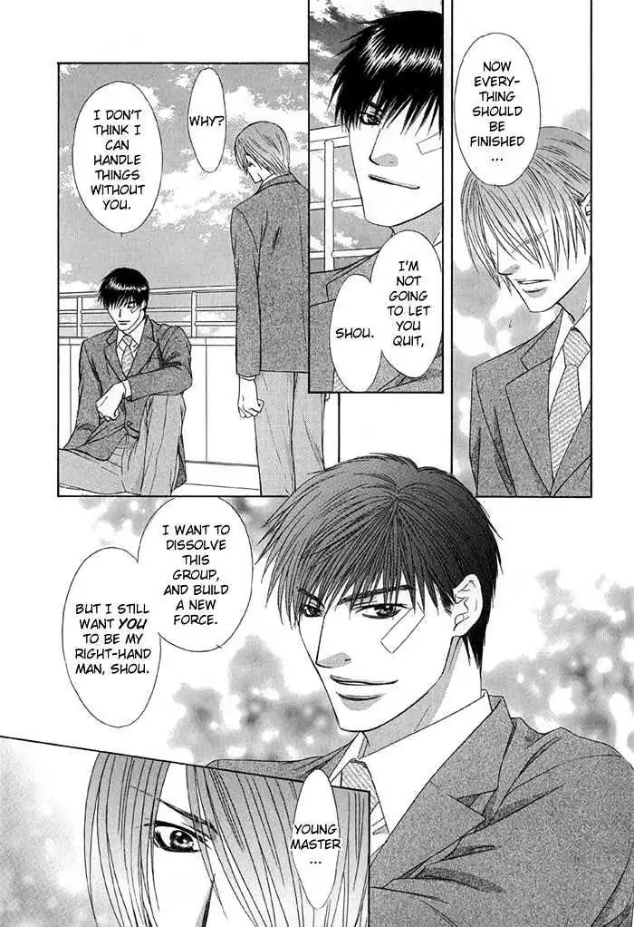 Love or Pride Chapter 5 page 31 - Chapter 5