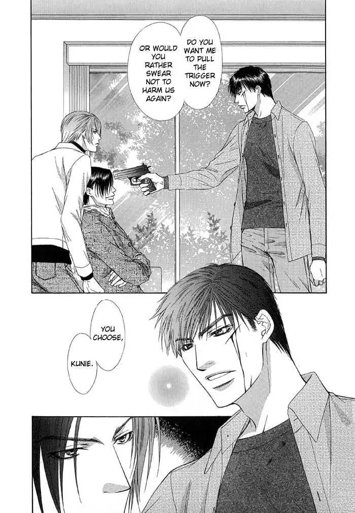 Love or Pride Chapter 5 page 5 - Chapter 5