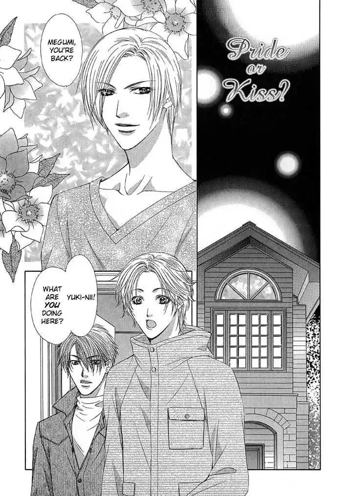 Love or Pride Chapter 6 page 3 - Chapter 6: Extra