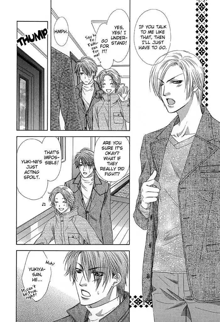 Love or Pride Chapter 6 page 6 - Chapter 6: Extra