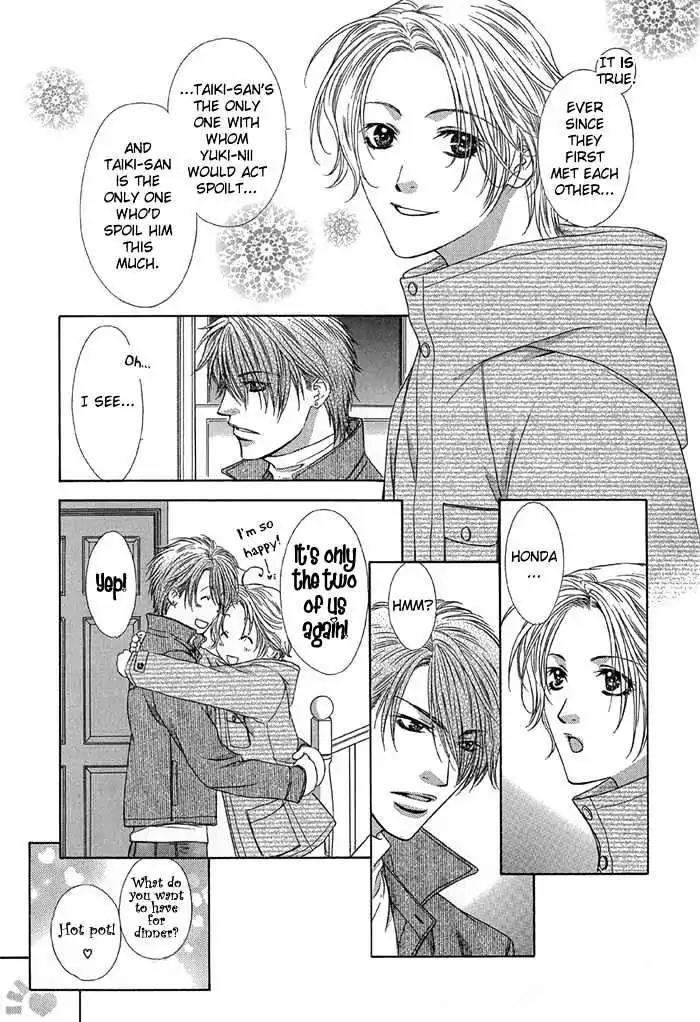 Love or Pride Chapter 6 page 7 - Chapter 6: Extra